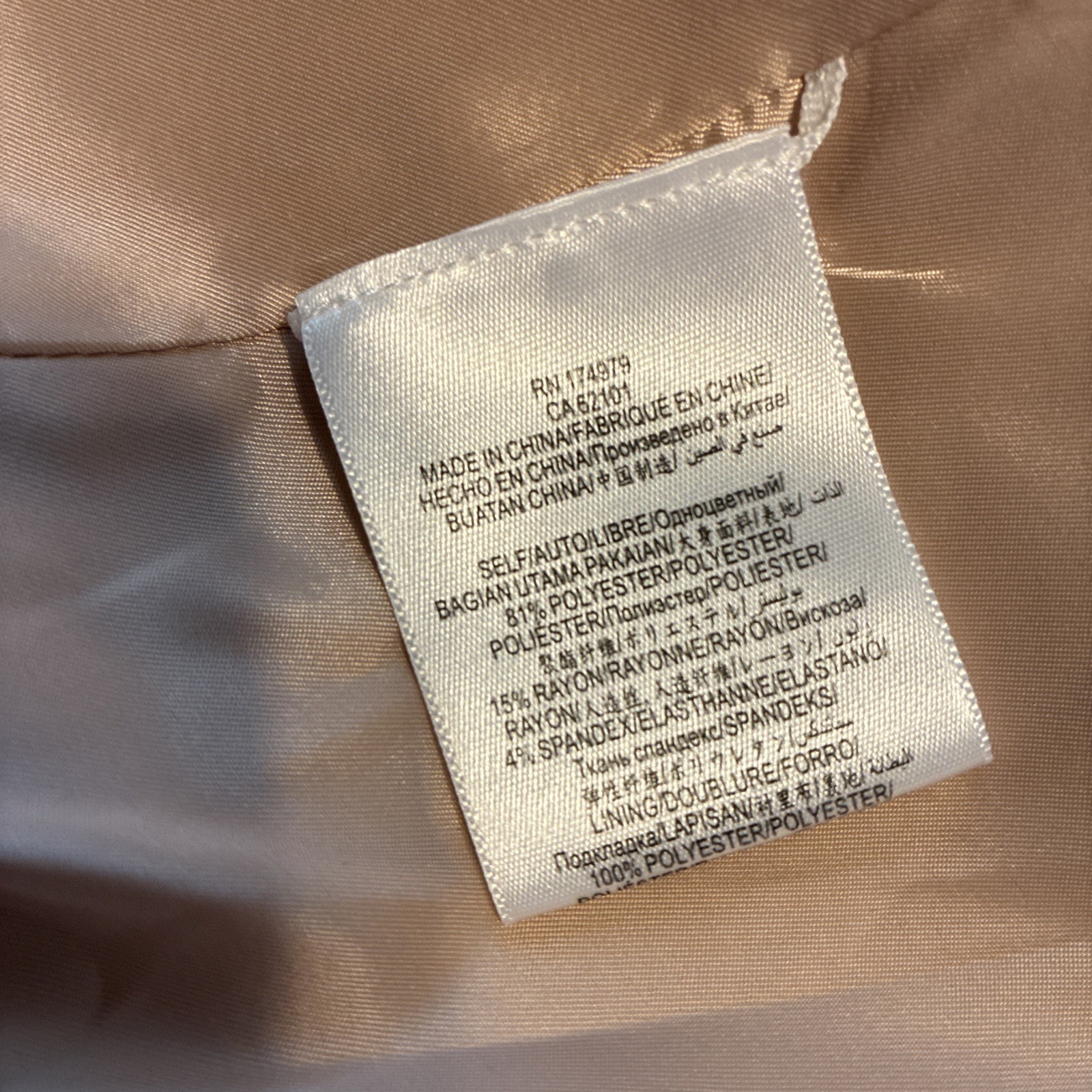 BCBGmaxazria Upas Bare Solid Pink Beige Cape Blaz… - image 6