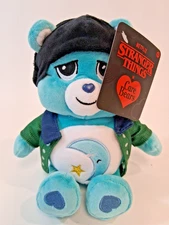 Netflix x Stranger Things x Care Bears MIKE 9"Plush NEW
