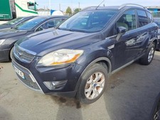 Climatisation et Accessoires Ford KUGA