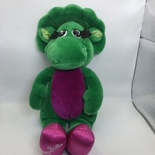 Baby Bop Plush Stuffed Animal Barney's Friend Lyons Golden Bear 14" 1992