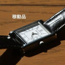 Orologio Uomo SEIKO ESSENTIALS SWR053 30m Acciaio Inox
