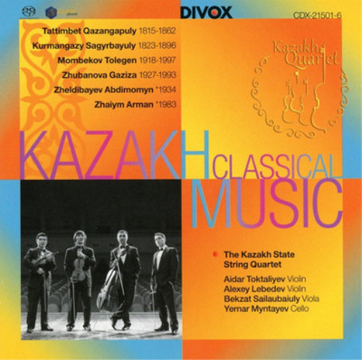 The Kazakh State String Quartet Kazakh Classical Music (CD)