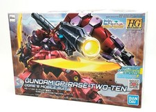 BANDAI Rakshasaten HG1/144 Gundam GP