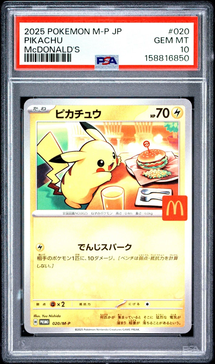 Preços baixos em Pokémon TCG McDonald's Professional Sports