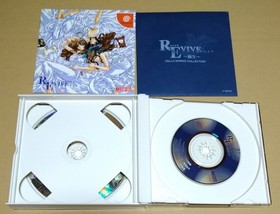 Ryohin with obi REVIVE Revive Resuscitation Dreamcast DC #66aefa