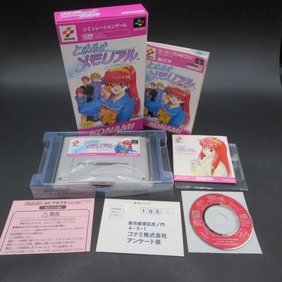 Tokimeki Memorial Super Famicom with Premium CD and Manual Japanese Version