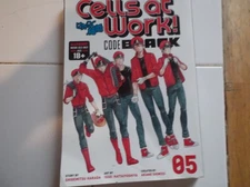 Cells at Work! CODE BLACK 5