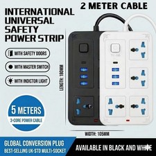 4 Gang Way UK Mains Plug Power Extension Lead Cable Electricity Cord  2  5 10 M