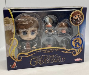 cosbaby harry potter