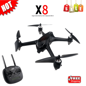 JJRC X8 5G WiFi FPV 2.4GHz 4CH RC Drone Quadcopter GPS Positioning 1080P Camera JJRC X8 5G WiFi FPV 2.4GHz 4CH RC Drone Quadcopter GPS Positioning 1080P Camera