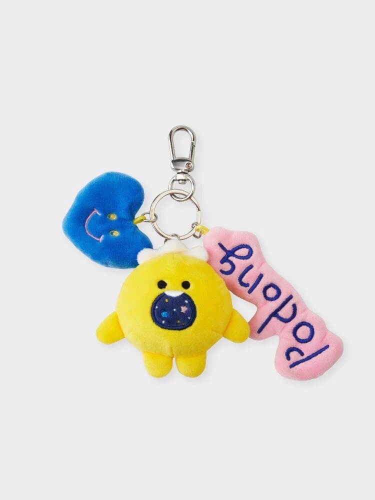 Treasure Truz Authentic Goods PODONG Plush Chaim Keychain