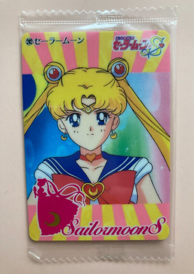 Sailor Moon Serena Tsukino Card TCG 282 Japanese Anime BANDAI Manga 2016 CCG