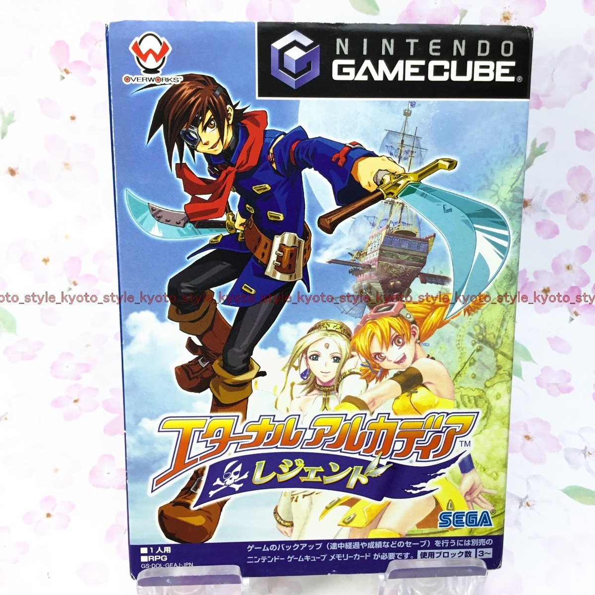 USED Nintendo Gamecube Skies of Arcadia Legends 70102 JAPAN IMPORT