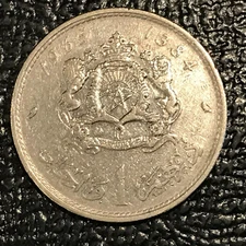 VINTAGE 1965 1384 MOROCCO 1 DIRHAM COIN-FEB267