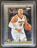2025-26 Topps Chrome Nikola Jokic #25 Nuggets