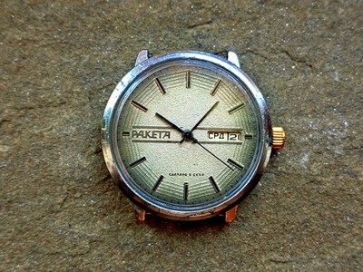 Vintage Raketa Watch 2628.H Raketa Spiderweb Watch Made in USSR Soviet Watch
