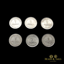 Circulated Copper-Nickel United Arab Emirates Coins for sale | eBay