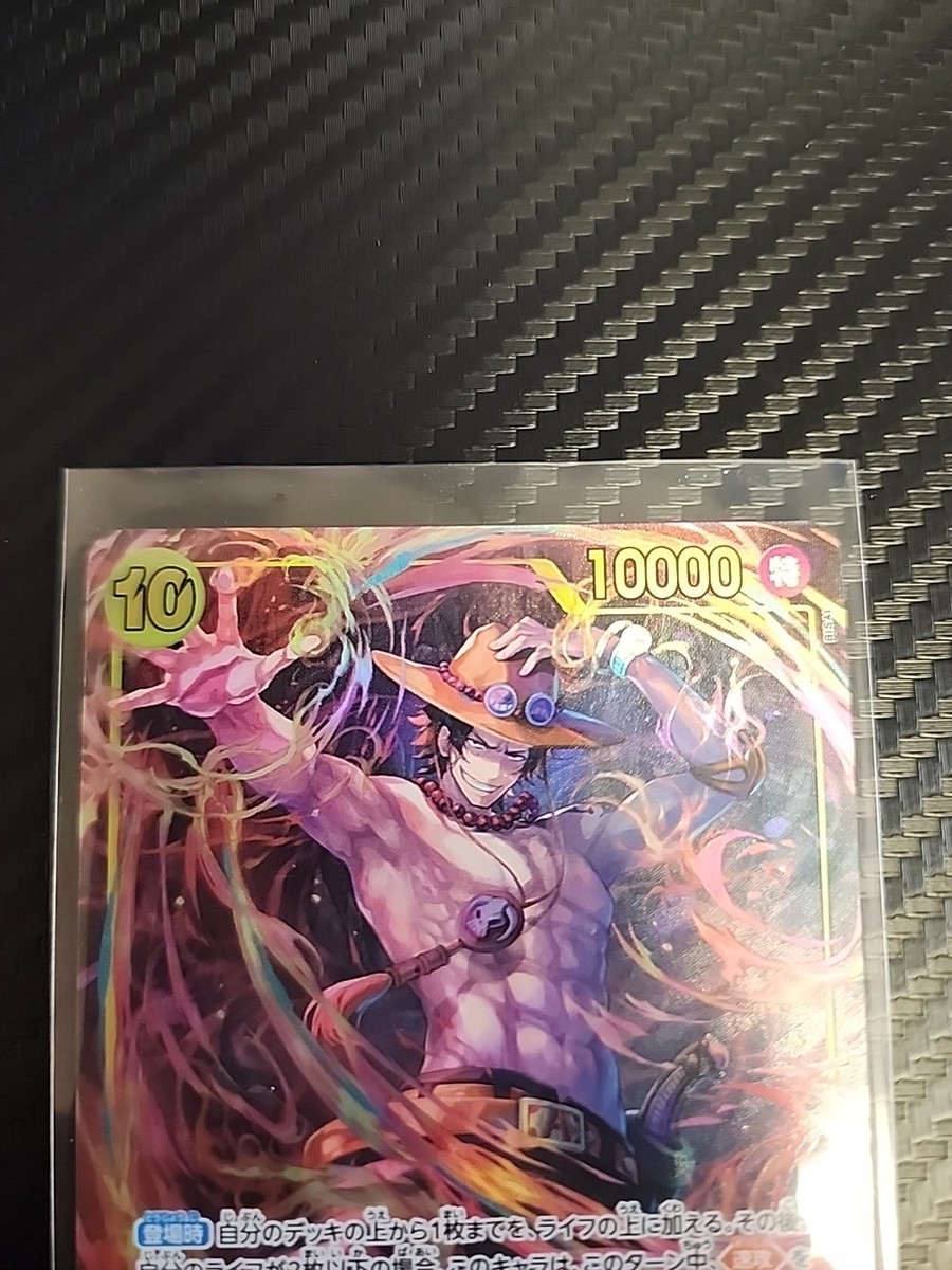 US Seller - Portgas D. Ace (Alt Art) OP07-119 SEC 500 Years ONE