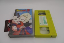 Dragon Ball Z   Androids Invincible VHS English Dub TV Show 3-7 2001   PAL