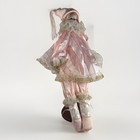Harlequin Pierrot Porcelain Ballerina Clown Doll 19” Pink White Satin W/ Stand