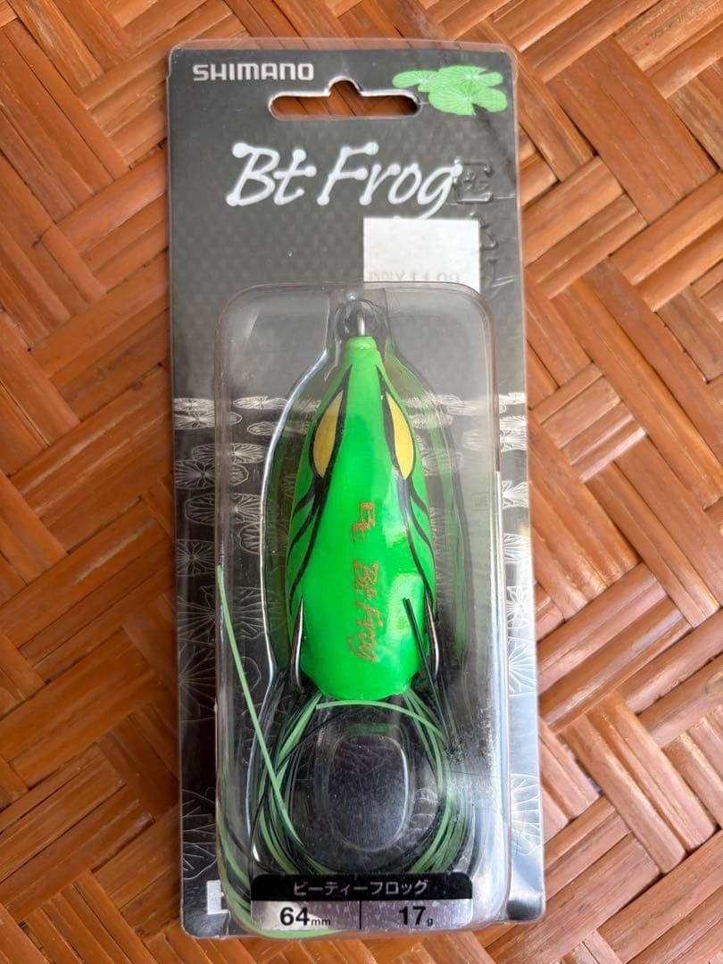 Lure set frog ibration spinnerbait swim jig bass fishing - Image 7