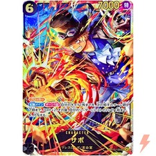 Sabo OP13-120 Prices | One Piece Japanese Carrying on His Will
