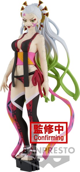 Gadget -D- Demon Slayer: Banpresto - Kimetsu No Yaiba - Vol.9 (Daki) 16Cm Bandai-image