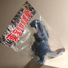 Shin Godzilla Toho Monster Total Attack Sofubi