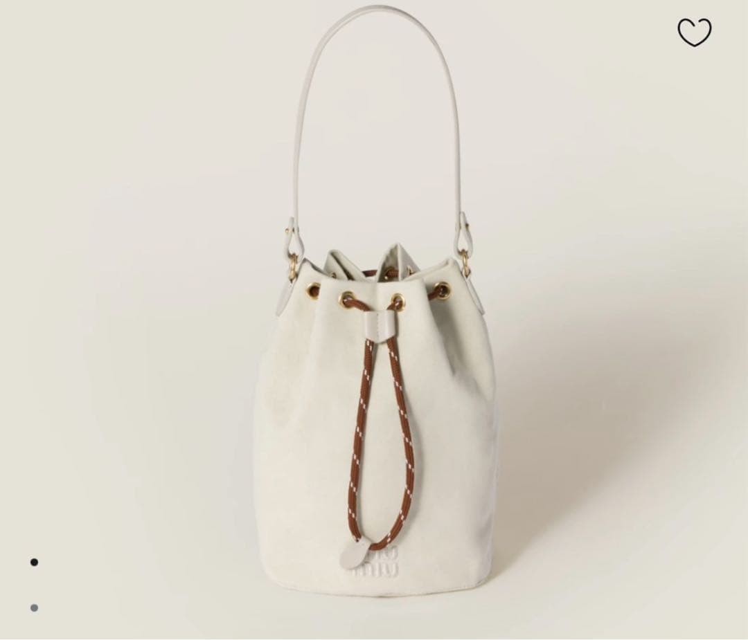 MIUMIU Gabardine Bag Pouch
