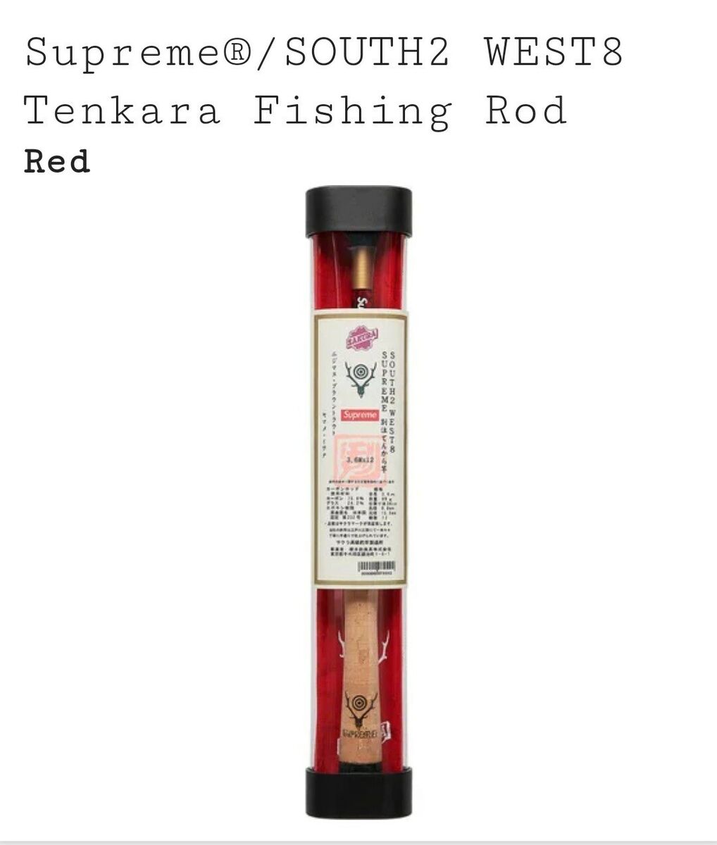 Supreme / South2 West8 Tenkara Fishing Rod - Confirmed Order Supreme / South2 West8 Tenkara Fishing Rod - Confirmed Order