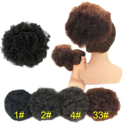 Afro Kinky Curly Hair Buns Elastic Drawstring Ponytail Synthetic