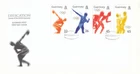 Dedication Olympiad GB Guernsey FDC 2004 (103092)