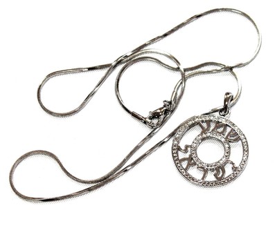 Jewish vintage Shema Prayer Pendant Necklace best authentic protection success