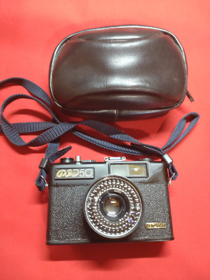Soviet vintage ussr camera FED-50 lens Industar-81 2,8/38 | eBay