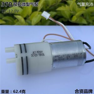 DC 6V Small Mute Air Oxygen Pump Mini Vacuum Suction Pump Negative Pressure Pump
