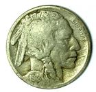1918 5c Buffalo Nickel Rare Five Cents US Coin Philadelphia