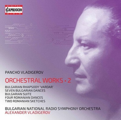 Bulgarian National Radio Symphony Orchestra Vladigerov - Orchestral Works 2 [New