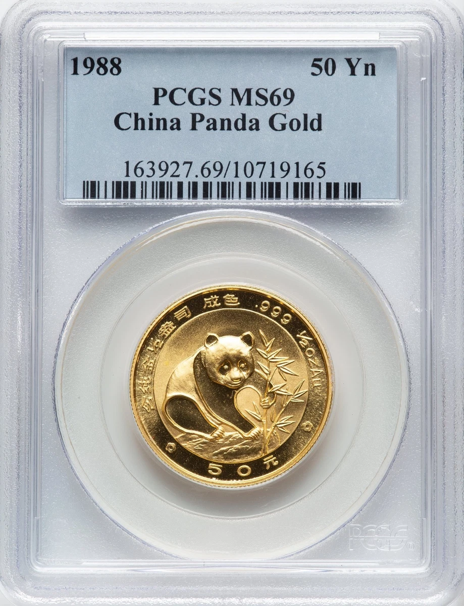 PCGS Certified MS 69 Chinese Panda Gold Bullion Coins for sale | eBay
