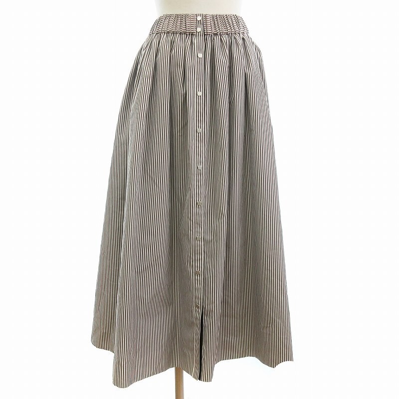 Ebure Long Stripe Cotton Skirt with Front Buttons in White & Brown - Size 34