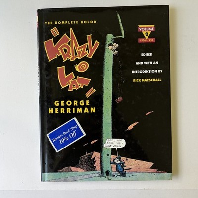 Komplete Kolor Krazy Kat Vol 2 Herriman 1990 First Printing Kitchen Sink Press