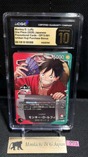 CGC PRISTINE 10 Monkey D. Luffy Ichiban Kuji OP13-001 Promo Limited One Piece⑤