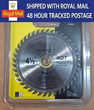 115mm TCT Wood Cutting Disc 40T 22.2mm Bore + 20mm Reducing Ring