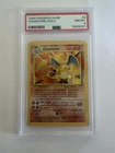 1999 POKEMON BASE SET UNLIMITED #4 CHARIZARD-HOLO PSA 8