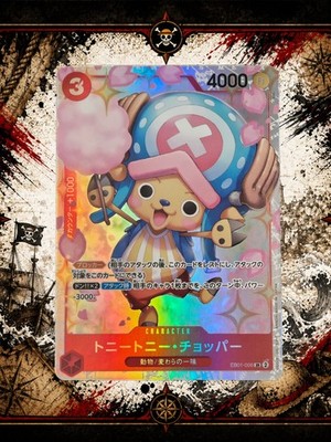 One piece tcg karten Tony Tony.Chopper (EB01-006) (V.1) Near mint JP