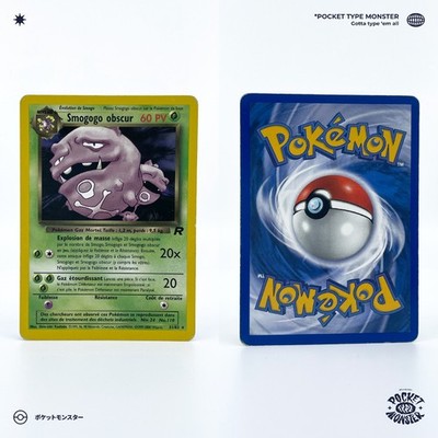 SMOGOGO DUNKEL 31/82 Team Rocket Edition 2 ED2 VF DE Pokemon Karte