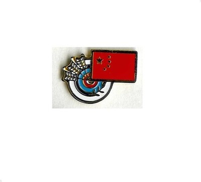 Pin's Bogenschießen Bogenschießen China China Federation