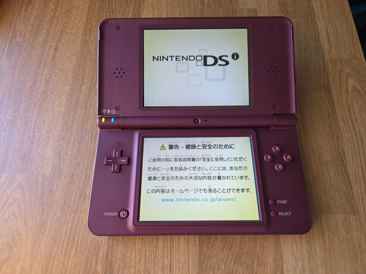 Nintendo DSi LL XL DS Wine Red Console UTL-001 JPN - Both Screens
