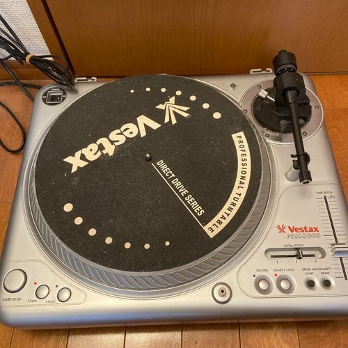 Vestax PDX-2000 DJ Direct Drive Turntable Analog Record Player PDX2000 Silver JP