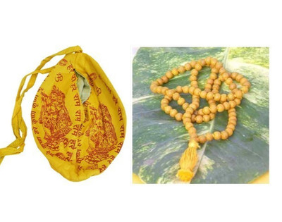 Pure Tulsi Haldi Mala 108+1 Holy Basil Beads & Gomukhi Mantra Jaap Jholi Krishna