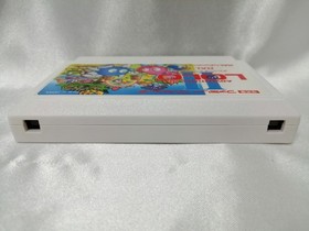 Famicom Software Model Adventures Of Lolo Ii Hal Laboratory FHG25